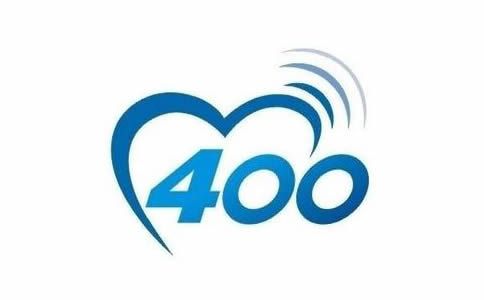 400電話可以租嗎？
